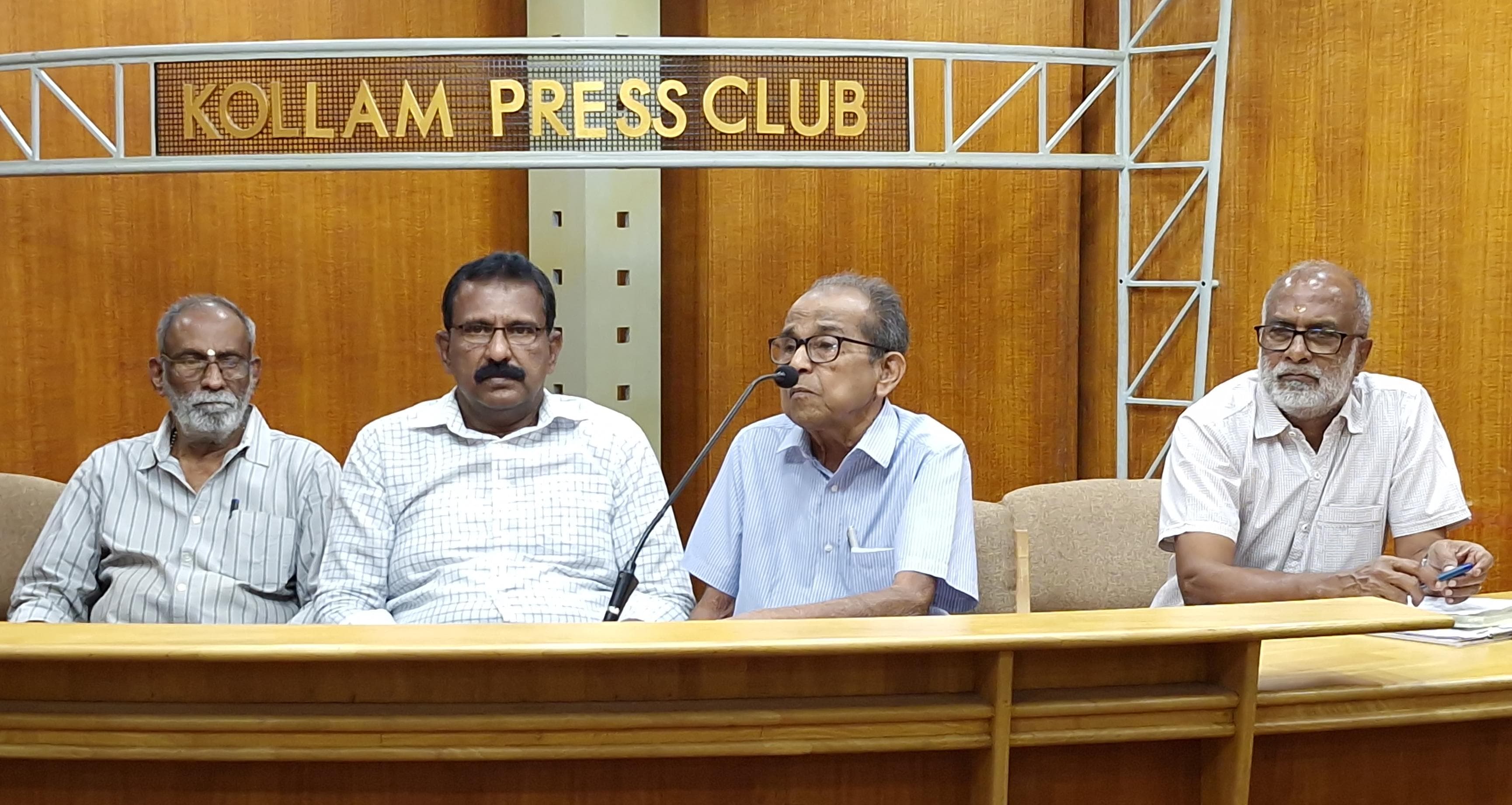 Press Meet